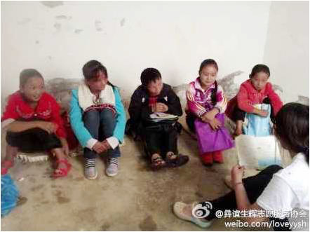 7��13�գ� �����x���x��־Ը����(w��)�(du��)�ġ��V�W(xu��)������I(y��ng)��һ���_(k��i)�n�����c(di��n)�ڮ�(d��ng)?sh��)�һ��(g��)�U����У������ӂ�����ĭ�����������ذ��ϥ�w���n���������ܽ��Տ�(qi��ng)�����Ӱ�����(d��ng)?sh��)؎׺��������꣬�l���ǳ���(ji��n)ª���D���������(du��)�T�ͺ��ӂ������n��(l��i)���ǳ��J(r��n)��