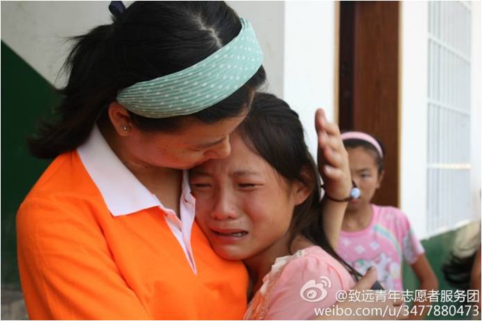 7��10�գ� �����h�� �F꠵�֧�̌��`��ӽY(ji��)������־Ը�߂���ͬ�W������Ԓ�e��һ��Ů�����᲻��־Ը���x�_�����Ŀ�����