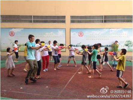 ���ݴ�W�������� ������`�����7��7����20�Ձ��������о������������M���Pע���˃�ͯ�Ĺ�����������?y��u)����˃�ͯ�ṩ���������|�ϵ�֧����һ����꠆T�o���˃�ͯ��ˇ�g���w�����Ļ����n������һ����꠆T�tȥ��ٍ�X�������˃�ُͯ�I�������Ʒ�͌W����Ʒ���D�顰������꠆T�c���˃�ͯ�������e�С���ˮ��(ji��)�����F(xi��n)���gЦ�Z��һƬ�g�v��