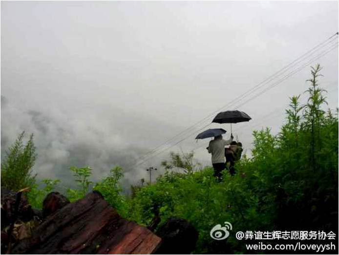 ���ϴ�W(xu��)�����x���x��־Ը����(w��)������θ����ɽ�_չ���ڌ��`�������֧�̵��c�Ǜ�ɽ�ݵ²��h����l(xi��ng)С˾�_����7��7��������(w��)ꠁ����@�����_ʼ��һ���µġ��V�W(xu��)��֧������I������(w��)�߀�e�O���ҏS�̺����������ļ���˲��ٹ�(ji��)����Ʒ���f���b���D��һ������ͻ�l(f��)��ʹ��꠆T��ð����Խɽ·�����ؼ���