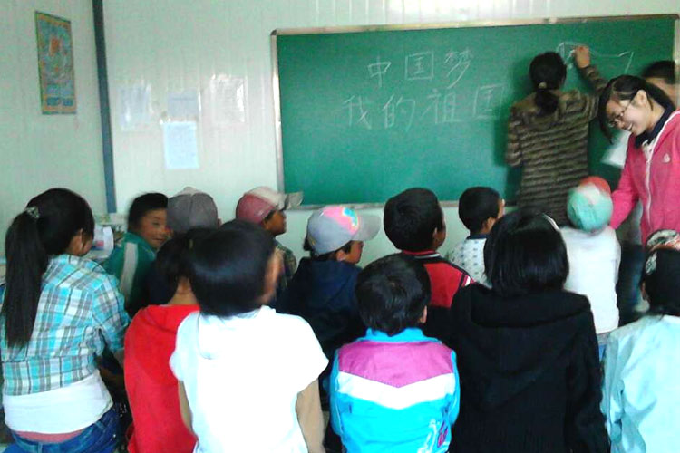 7��20������ӿƼ���W(xu��)���t�ġ�֧���(du��)�c�ຣ���Ϲ��W(xu��)У֧�̻��(d��ng)�����c���ӹ�Ԓ(hu��)���Ї�(gu��)��(m��ng)���ҵ����(gu��)�����(d��ng)�����e�������ӂ��mȻ��o(j��)��С����(j��ng)�v����������Մ�����(gu��)�������s��Ȼ��μ���������