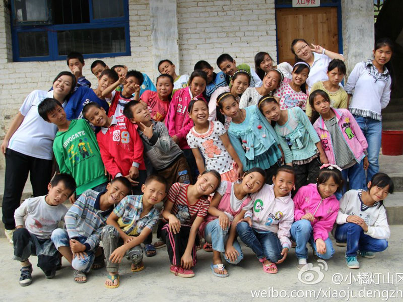 �挦(du��)���������ķքe���V�|�̌W(xu��)Ժ��С�ٟ���ɽ�^(q��)���W(xu��)����֧���(du��)�(du��)�T�ͺ��ӂ���ʮ�ֲ�����7��29�գ����ˌ��g����Ц�ݶ�������(du��)�T�c���ӂ��Ĕz��һ�M�༉(j��)��Ӱ��