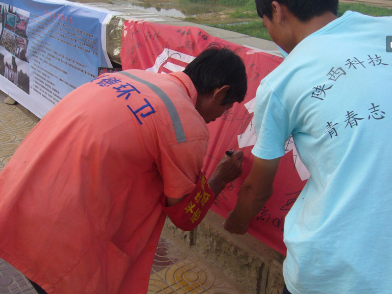 7��21��������Ƽ���W(xu��)���όW(xu��)Ժ��W(xu��)������F(tu��n)�(du��)�ڽ��¿hǧ�{��V��(ch��ng)�e�k��ͬo(w��)��ˮ�����o(h��)ĸ�H�ӡ����(d��ng)���D��һ���h(hu��n)�l(w��i)�����ڡ����o(h��)ĸ�H�ӡ��M���Ϻ���������