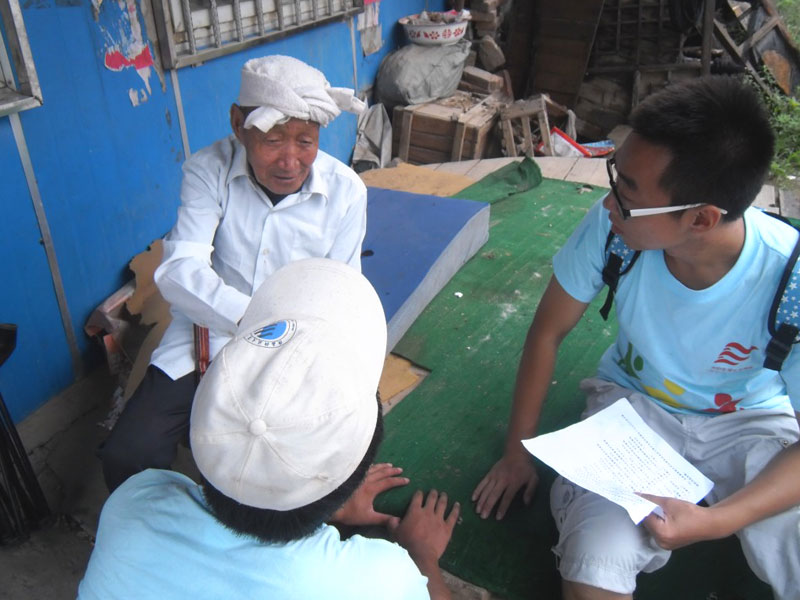 7��18��������Ƽ���W(xu��)���όW(xu��)Ժ��W(xu��)������F����M�r(n��ng)����ͥ������(d��ng)?sh��)����M�І����{(di��o)��ͭh(hu��n)���������D��꠆T�������r(n��ng)���v��h(hu��n)��֪�R��