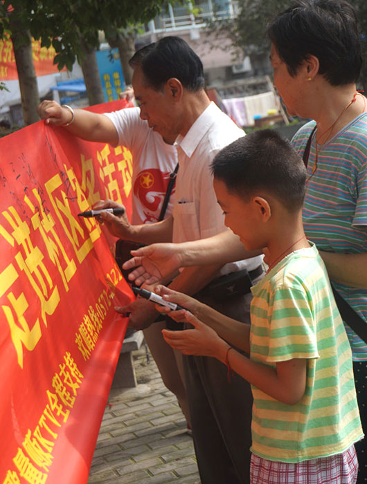 ���ݎ����WԺ����ˮ���Ρ����`�F���M��������^(q��)�M�����v���������