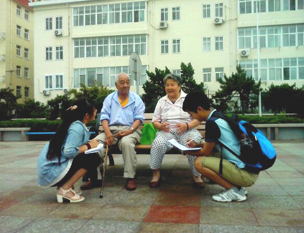 �Ї�ʯ�ʹ�W���A�|�����{�������`�����?sh��)ؾ����˽�G̦������r��