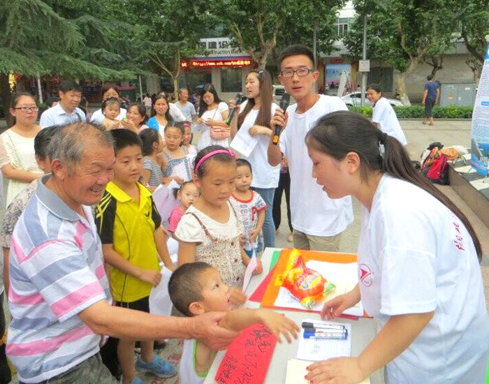 ������܇���I(y��)�W(xu��)Ժ��˼Դ���G֮�С��F(tu��n)�(du��)�ڵ��������e�k���}��ˇ�ݳ����D��С�������ڷe�O���c�h(hu��n)��֪�R(sh��)��(j��ng)����(d��ng)��