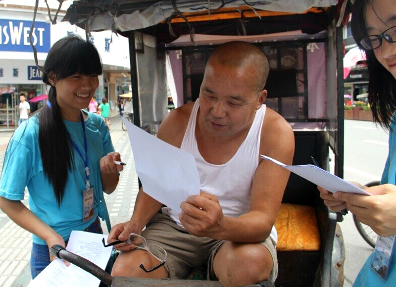 �Ĵ��r(n��ng)�I(y��)��W���Gɫ�����B(t��i)�{�С��������ʯ�޿h�̘I(y��)���������{�顣