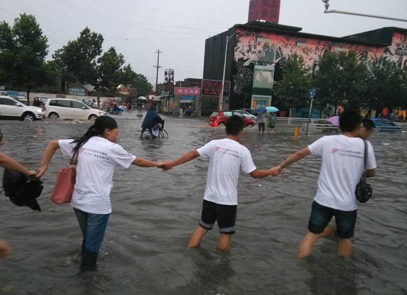 ���_��W(xu��)���A�Ǉ�ɫ���{(di��o)���(du��)�����ʝ��{(di��o)����ż��һ���������(du��)�T�������eˮ�����ַ���ǰ�С�