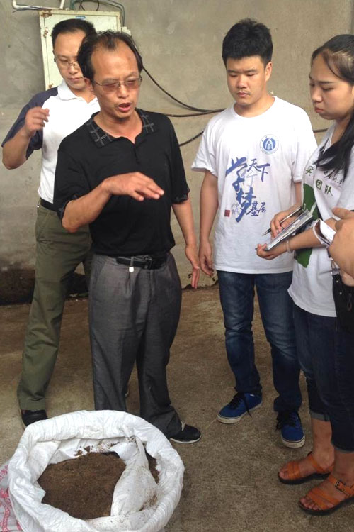 ���ϴ�W(xu��)����ý֮�ۡ�����F(tu��n)�(du��)�����ؑc����(du��)�S��߀������B(t��i)�B(y��ng)�iģʽ�M(j��n)���{(di��o)�в��L��