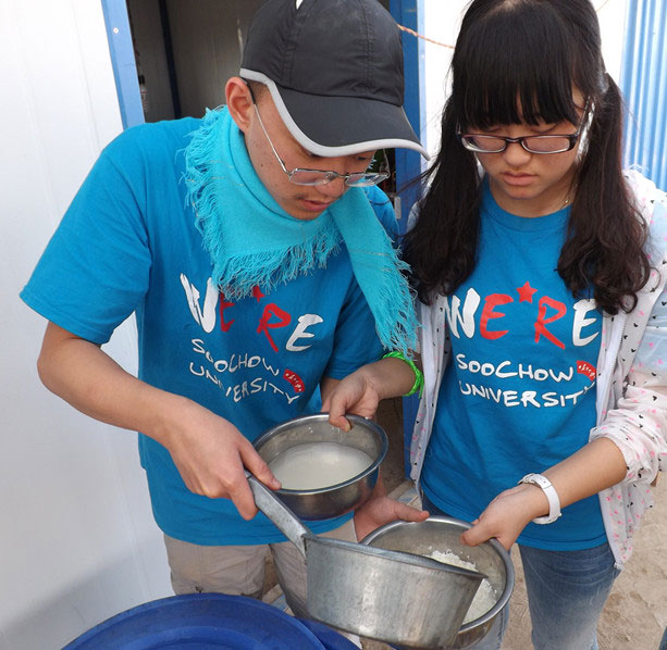 ����ˮ�YԴ���F��ͬ�W��ʮ����ϧˮ���؏���������(ji��)�s��ˮ�����וr���Ҷ���ˮ��