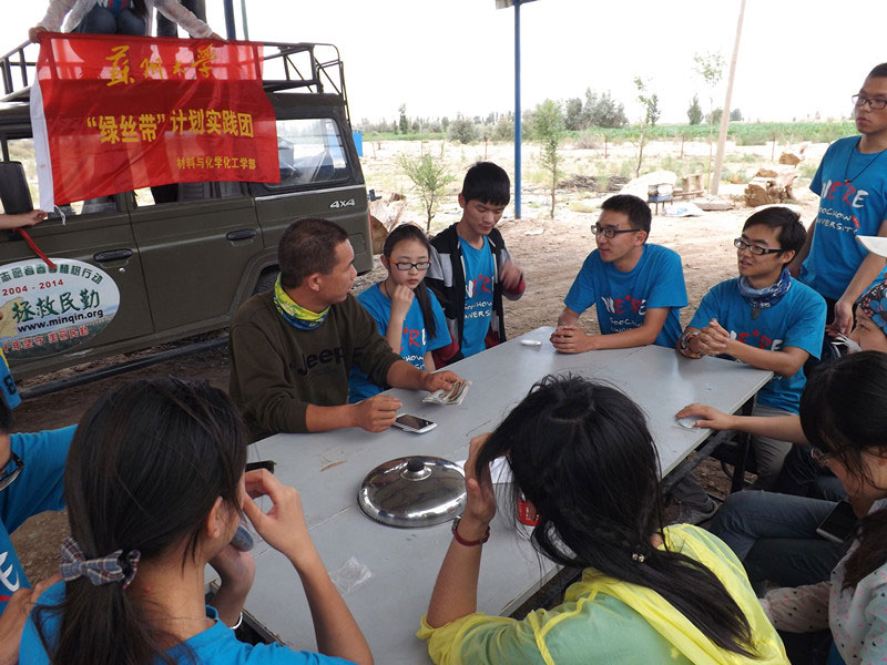 7��15�գ��F(tu��n)�T�����@�L���������c����������@һ�����׃���Ͱl(f��)չ�����L(f��ng)��ɳӋ(j��)���Լ��F(tu��n)�(du��)δ���İl(f��)չ�M(j��n)�н�����