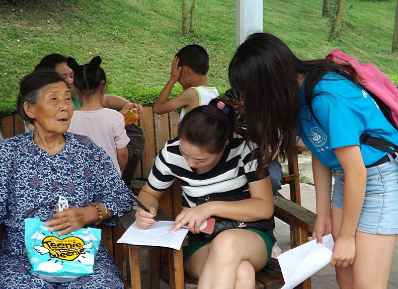 �F(tu��n)�(li��n)���Ű�У�^(q��)��������У�^(q��)�Č��`�F(tu��n)ꠁ�����ɫ���l(xi��ng)���@�M(j��n)�І����{(di��o)�顣