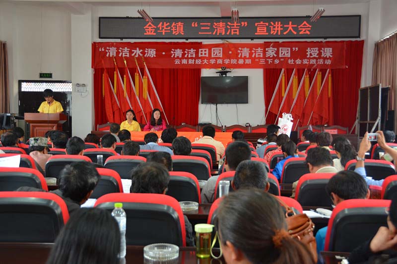 �����坍�����v���(hu��)�F(xi��n)�����F(tu��n)�(du��)�������_(t��i)�l(f��)����