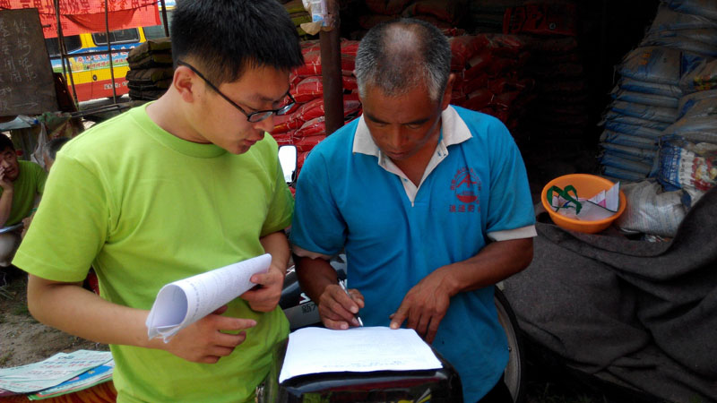 һλ�r(n��ng)��������F(tu��n)�꠆T�l(f��)�ŵ��{(di��o)�醖����