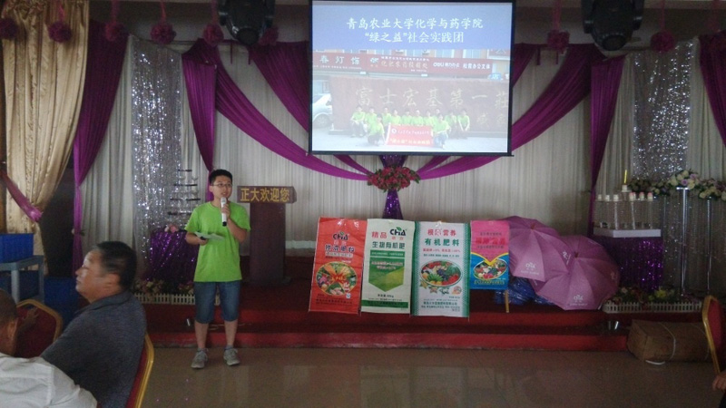 ��ϼ��갼��f�(zh��n)���ڮ�?sh��)��д������_���rˎ֪�R�������v���������`�F��L����ï���������v���������r���ռ��r�I(y��)֪�R��