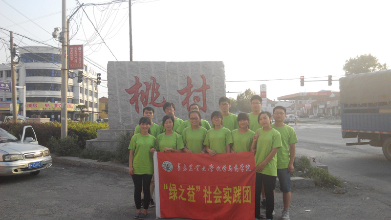 ���`����Ҵ弯�w��Ӱ��