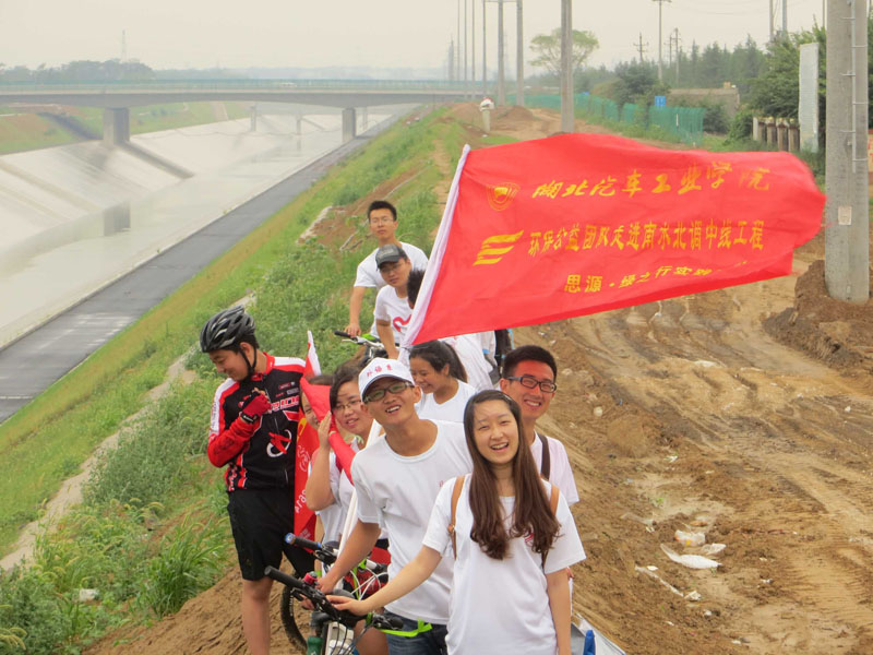  �(du��)�T�������c��(d��ng)?sh��)�־Ը�߭h(hu��n)�@�����_չ����ˮ�Є�(d��ng) �ഺ�����С����}�Gɫ�T�л��(d��ng)��̖(h��o)��������o(h��)�ρ�(l��i)֮ˮ��