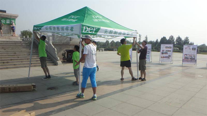 �R�ͅ^(q��)̫����ֲ��@,�F(tu��n)�(du��)�ɆT�������G�z�������g�M����������顰�ҵľG�ҡ����(d��ng)����(zh��n)����