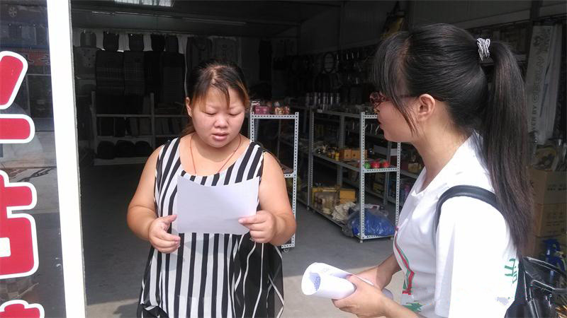 ���Ͳ��о���l(f��)�ŭh(hu��n)�����������ռ�ˮ�YԴ֪�R(sh��)���Ą�(l��)һˮ������