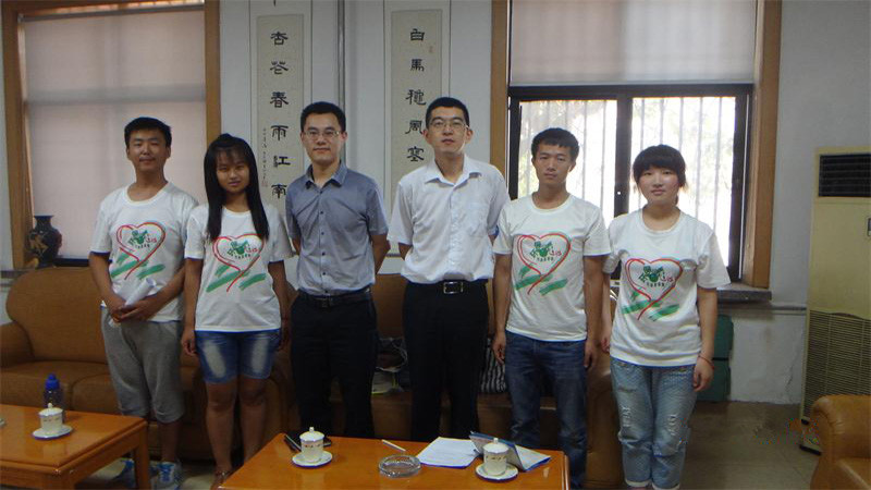 ����h(hu��n)�����`�F���_�Ͳ���ˮ�c�O�I(y��)�����k����˾���ν����ˈF꠵��L����