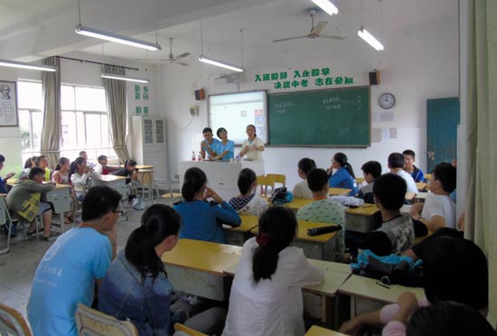 ������(m��ng)��־Ը�ߞ��ЌW(xu��)���v�n��