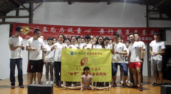 �{�����(hu��)����������(m��ng)��־Ը���c�K���ЌW(xu��)�ĺ��ӂ�ͬ�_(t��i)�ݳ���