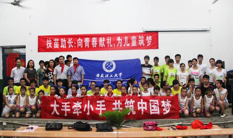 �˹�ɽ�^(q��)���r(n��ng)С�W�ǰ���������W��WԺ�������ڽ����ͷ���ӵĵ�һվ�������WԺ���c�˹�ɽ�^(q��)���r(n��ng)С�W�����L�ڵĽ����c������