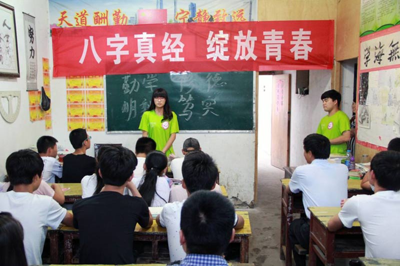 ���Mһ����������ƽ����ӛ����Ҫ�vԒ����������������潛�����ڽoС�W����־Ը�߂�?y��u)����؃�ͯ���x�˰����潛���x�c��Ҫ���x��