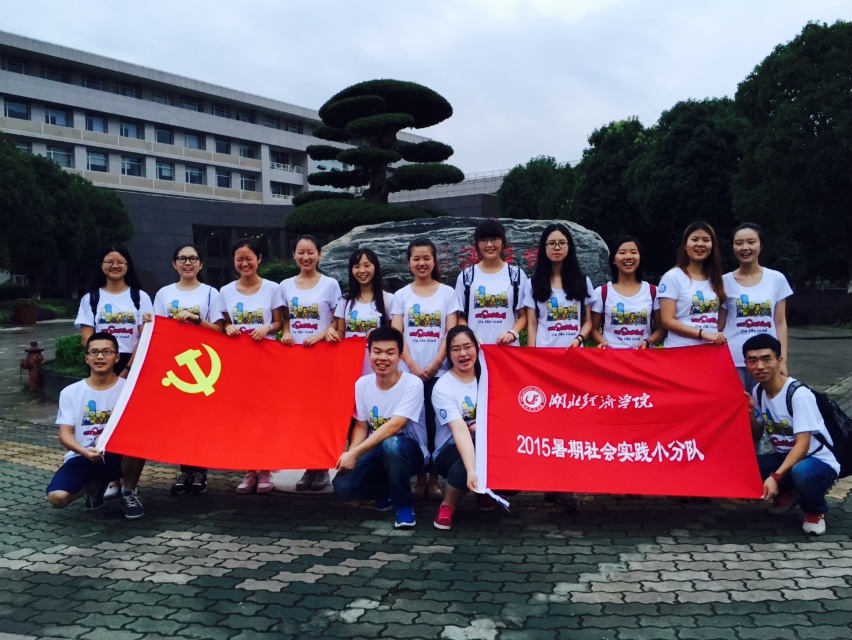 ������(j��ng)��(j��)�W(xu��)Ժ���h(hu��n)�Q(m��o)�W(xu��)Ժ��(sh��)�`�أ��ӱ�������