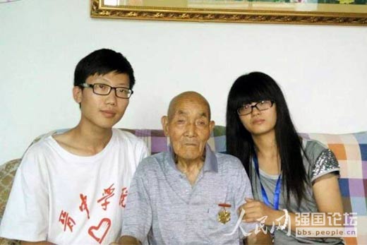 ����(zh��n)�ϱ�Ԭ�����c��W(xu��)��־Ը����