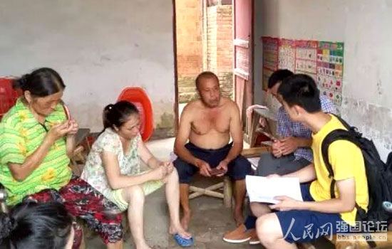 ־Ը�����L���(h��)����(w��n)���{(di��o)�顣