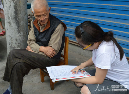 ���K��W(xu��)־Ը�����L����������{(di��o)����