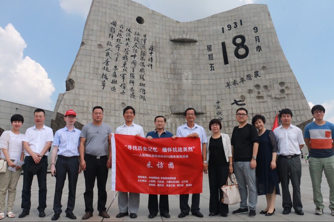 11������������W(w��ng)�����߿���(zh��n)·�����L(f��ng)�F(tu��n)��(l��i)�����(y��ng)���š�һ�ˡ��o(j��)���^���^(gu��n)���L(f��ng)�����L(f��ng)�F(tu��n)�ɆT�ڡ��š�һ����׃�����v��ǰ��Ӱ����ꑼӽ� �z��