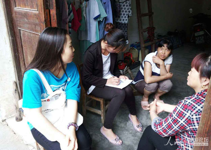 ־Ը�����L����������{(di��o)����