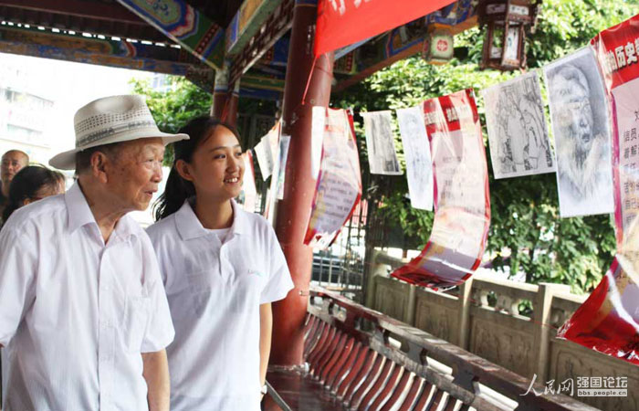 ־Ը���ڮ�?sh��)��e�k�P���ϱ����}չ�[��