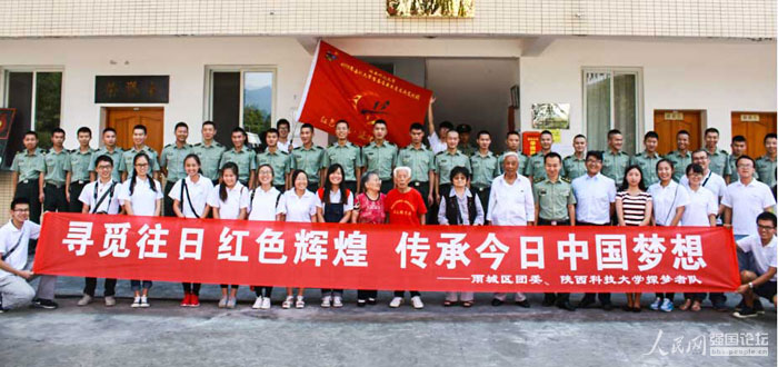 ־Ը�ߎ��I(l��ng)����(zh��n)�ϱ����^�F(xi��n)����܊�I(y��ng)��