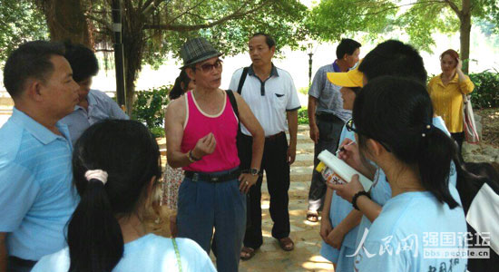 ־Ը�߲��L���Q�h�����˻�������ώ����������У���