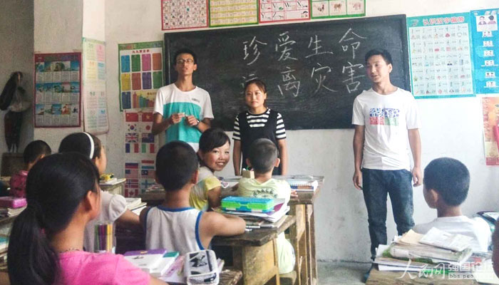 ־Ը�ߞ麢�ӂ����n��