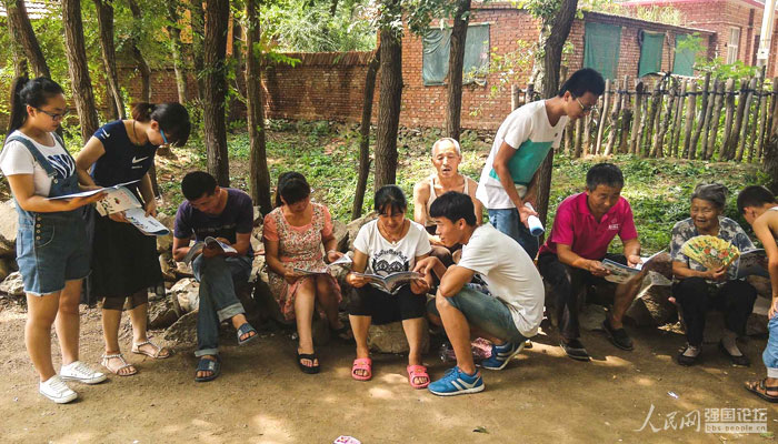 ־Ը��������ռ����U֪�R��