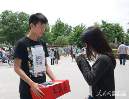 �tԭ֧�̈F(tu��n)�(du��)�����У�@�M(j��n)��ļ����(d��ng)��