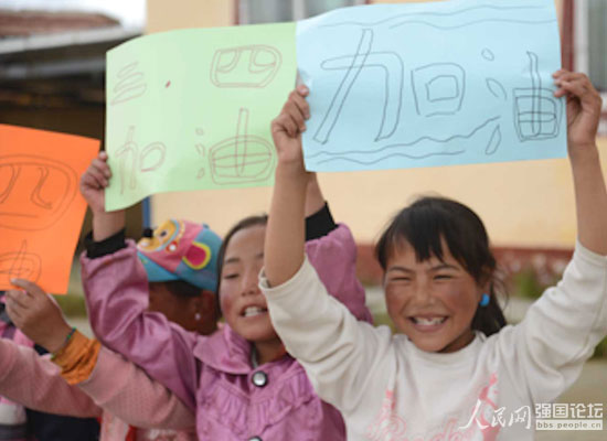 Ȥζ�\(y��n)��(d��ng)��(hu��)�������(du��)�т����͵ĺ�����