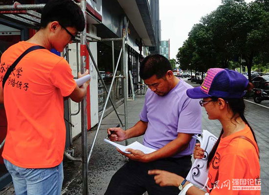 ־Ը��������ְl(f��)����������������