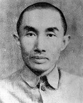 �R���ڣ�1893��1952�����ؑc�кϴ��^(q��)����������(��i)��(gu��)��(sh��)�I(y��)�������������������ͬ�˕�(hu��)��Ͷ���(gu��)��������˺���־�������ȇ�(gu��)����1925�ꄓ(chu��ng)�k������(sh��)�I(y��)��˾���M���k���\(y��n)�I(y��)����A(ch��)�����k������(sh��)�I(y��)���Դ��M(j��n)���(hu��)�M(j��n)����1937�꿹��(zh��n)���l(f��)���䱻��(gu��)������������܊��ί�T��(hu��)ˮ��\(y��n)ݔ����ί�T��(hu��)���Ρ�����10����hʧ������ָ�]������˾��ð�����C(j��)���Zը���ԓpʧ16��݆���͠���116�˵Ĵ��r(ji��)���ɹ���(sh��)ʩ���h���C(j��)��(g��u)�c�ˆT�ĳ�������Ҫ���V��I(y��)�ă�(n��i)�w���Լ���Ҫ��(zh��n)�Ժ����F����ē��\(y��n)�D(zhu��n)������ȫ���忹��(zh��n)�������ش�ؕ�I(xi��n)��