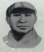 �ǟj��1910��1939�����ؑc���f(w��n)�݅^(q��)�ˡ�������봨܊��ɭ����(d��ng)����1933��Ͷ���й��I(l��ng)��(d��o)�Ĵ��|�Γ�܊��������Ї�(gu��)���a(ch��n)�h��1939��3�£����c�~�w���ʲ��M(j��n)���K�����(j��)�������M(j��n)�véɽ�؅^(q��)�c����܊һ֧�(du��)��(hu��)�����ھ�����Ưˮһ���_(k��i)չ�Γ���(zh��n)�����u(y��)�顰�͌��������ϻ�����1939��5�����ǟj�����ԡ����Ͽ����x��܊��֮��ͦ�M(j��n)�|·�؅^(q��)�����ԅǿ˄��������θ���ָ�]���·˾��T���f(xi��)���~�w��(zh��)���h���롰��|����(zh��n)����(zh��n)�Է����1939��9�����ǟj���ʲ���܊;��������܊�u�������Ҡ������r(sh��)��29�q��