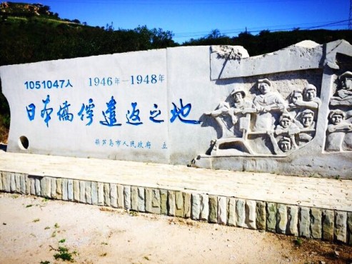 ����������W(w��ng)�����߿���(zh��n)·�����L�F�������J�u���f�ՃS��ǲ�����P(gu��n)�zַ���^���L����ꑼӽ� �z��