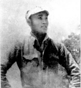 ���һ���1911��1941������Ұ�Q���M�����|��ʡ�|ꖿhʯ����������1930������Ї����a(ch��n)�h��1931�ꡰ��һ�ˡ���׃���l(f��)����(j��ng)У��ͬ��������W(xu��)���ؼ��l(xi��ng)���ա�1932��5���ڼ��l(xi��ng)�M����ƽ�|�����x��܊�����������ô����£�ָ�]����(zh��n)�`��C�����˷Q��С��������1935�ꅢ�ӡ�һ��.�š��W(xu��)���ۇ��\�������u���\���еġ���������1939�����A��������(li��n)܊˾��T��������ΰ�·܊�x�켽܊�^(q��)��ʮ�F�F�L��1941��2��4�����r�ΰ�·܊�x�켽܊�^(q��)��ʮ�F�F�L���һ�����ָ�]�����R�I��(zh��n)���в��Ҡ�������H30�q��