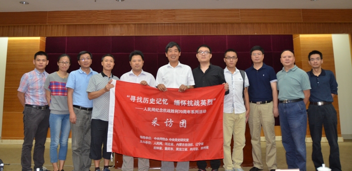 �����Қvʷӛ�� ���ѿ���(zh��n)Ӣ�ҡ�������W(w��ng)�o(j��)���(zh��n)����70����ϵ�л��(d��ng)�����M(j��n)�ؑc��