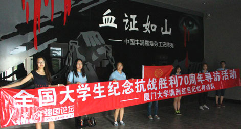 �B�T��W(xu��)���M�޼tɫӛ�������L�(du��)���^�S�M�f(w��n)�˿��zַ