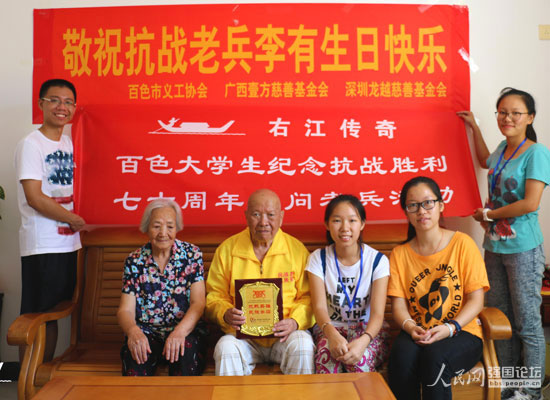 ���ҽ����桱�F(tu��n)ꠌ��L����(zh��n)�ϱ����У���������